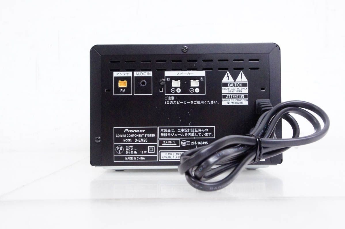 パイオニア CDコンポ X-EM26 Bluetooth搭載 ブラック Pioneer パイオニア X-EM26 CDミニコンポ Bluetooth搭載 ワイド