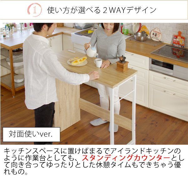 2口コンセント付き