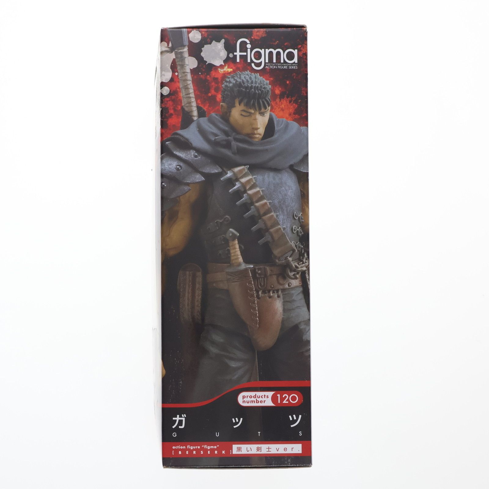 Max Factory - figma(フィグマ) 359 ガッツ 黒い剣士ver. リペイントエディション ベルセルク 完成品 可動フィギュア マックスファクトリー figma ガッツ 黒い剣士ver. リペイントエディション