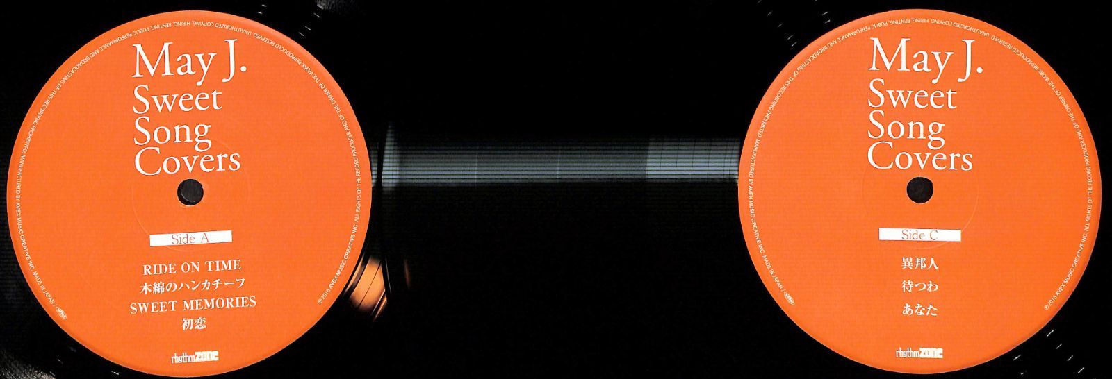 KM 1249 帯付き2 LP May J Sweet Song Covers 邦楽 レコード CD DVD ブルーレイ