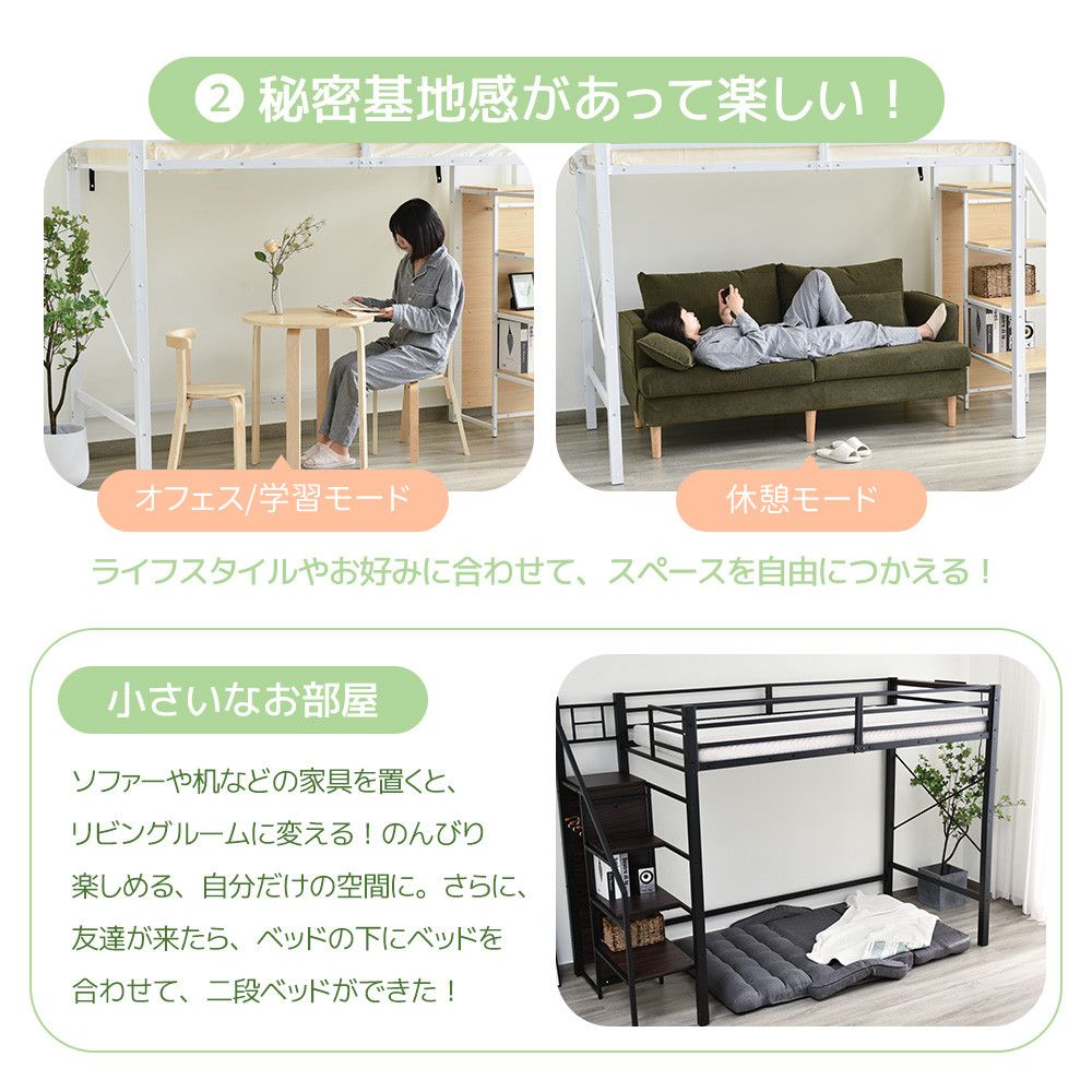 シングル コンセント付き