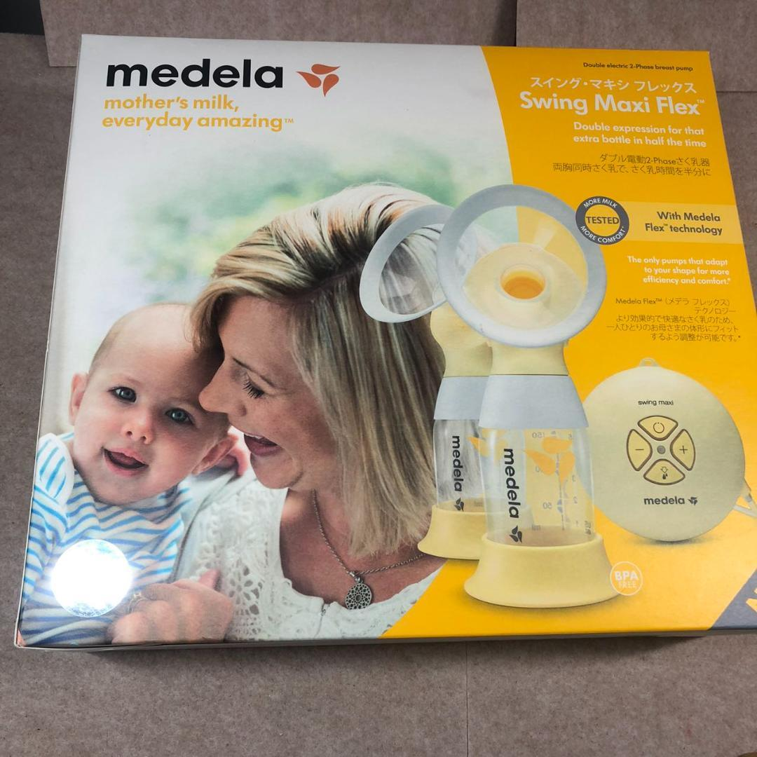 メデラ medela スイング - 通販 - www.photoventuresnamibia.com