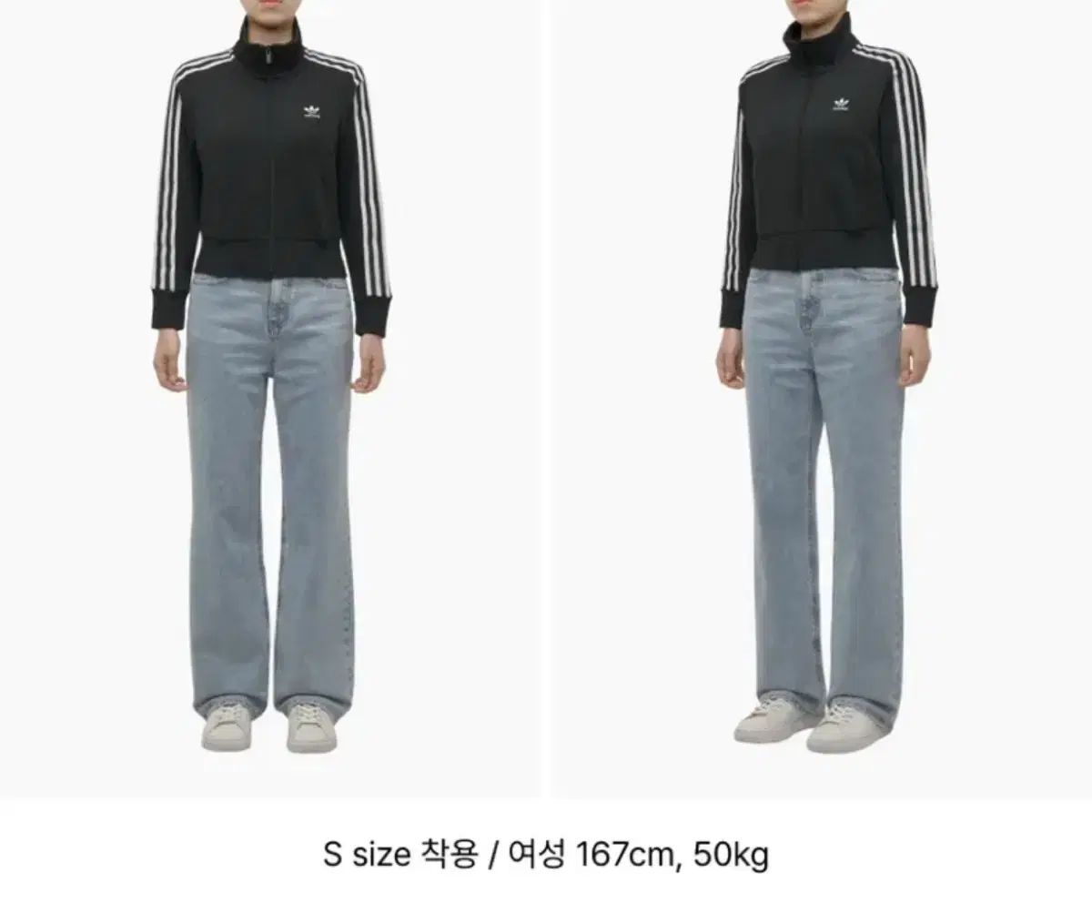 adidas アディダス ニット トラックトップス M サイズ