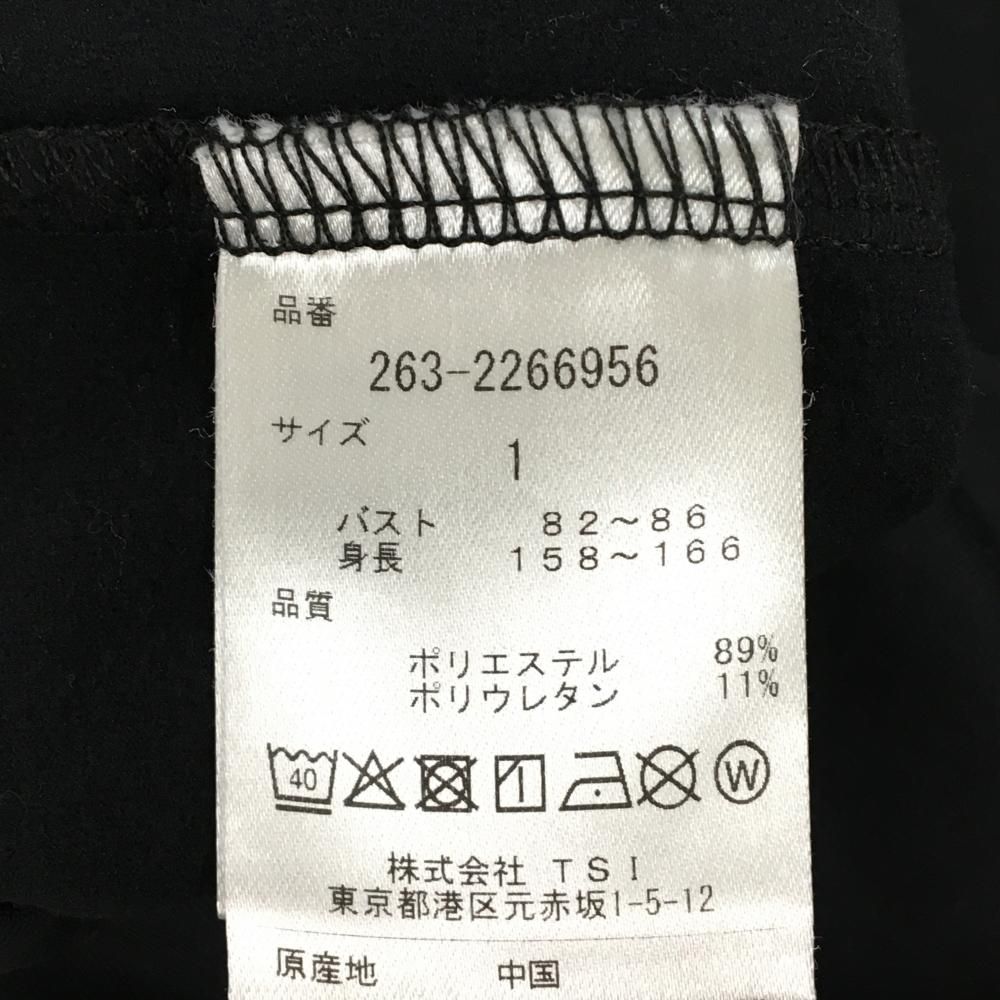 超美品】ジャックバニー 長袖ハイネックシャツ 黒 ロゴ白