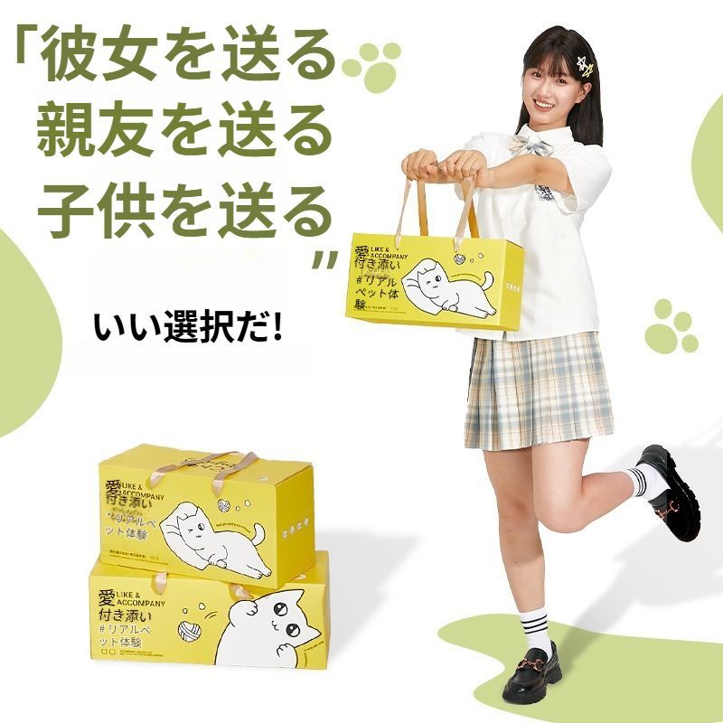 リュック バックパック 猫 ぬいぐるみ ラグドール猫 リアルな