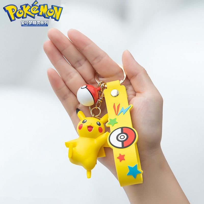 まるこポケモン キーホルダーモンスターボール付き パモ (中国正規版)4点 ポケモン キーホルダー モンスターボール 付き パモ (中国正規版