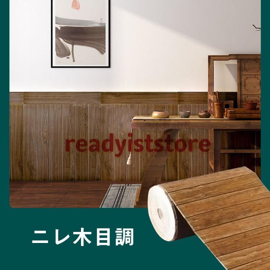 長い5|10|20|50m 自己粘着