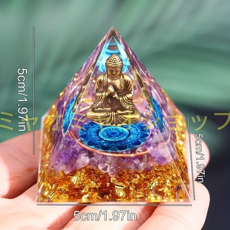 イベ価格★結界★悪縁切り身を守るお釈迦様オルゴナイト 楽天市場】オルゴナイト 悟りの結晶 仏様 紫石or黒石 置物 大仏
