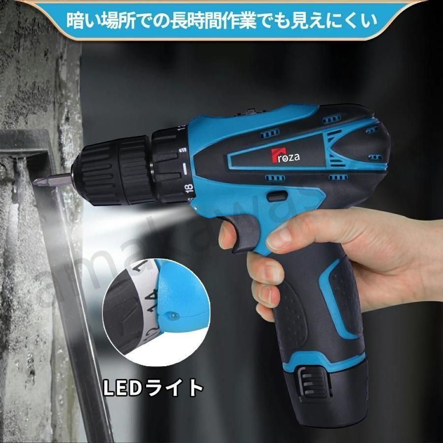 電動ドライバー