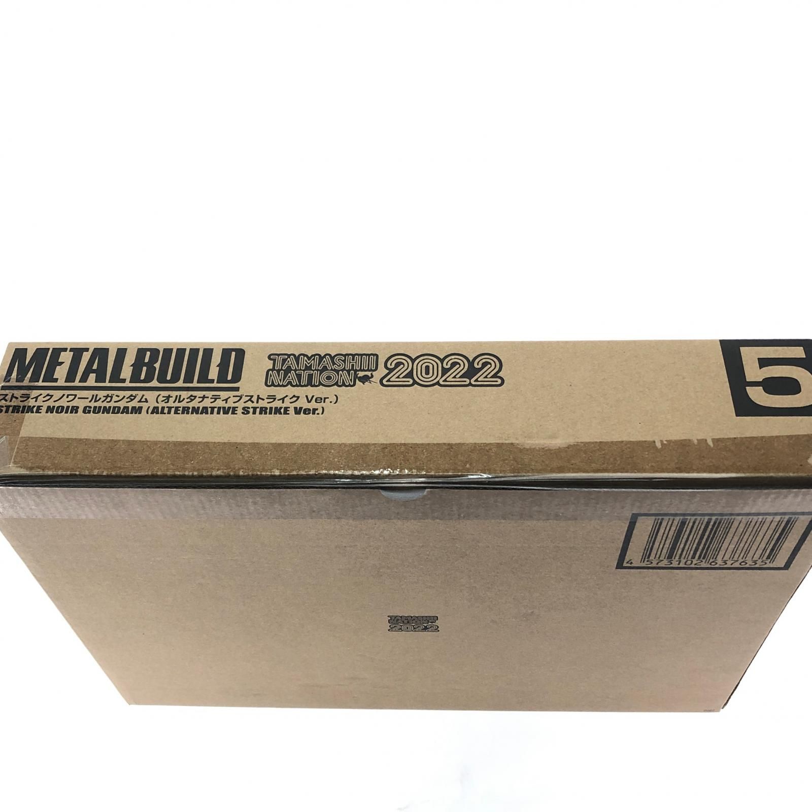 L BUILD ストライクノワール オルタナティブ【輸送箱未開封新品】 抽選販売】METAL BUILD ストライクノワールガンダム
