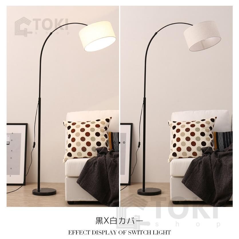 EGLO (エグロ)フロアランプ BORGILLIO ボルギリオ Amazon.co.jp: EGLO