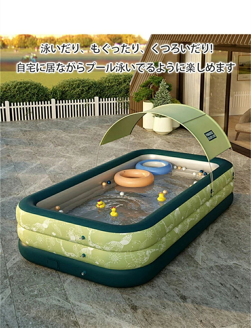 2.1mファミリープール 家庭用プール
