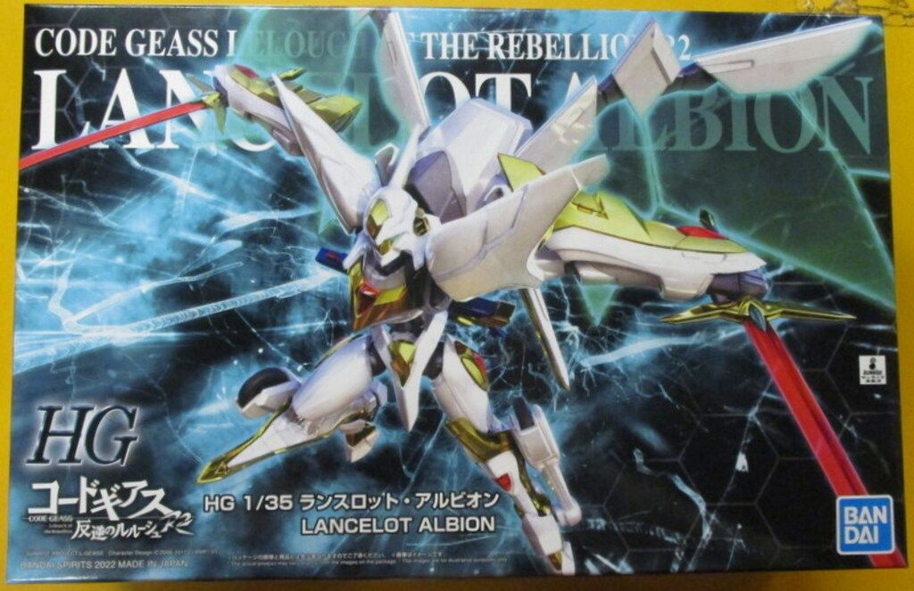 HGの域を越えた規格外の可動性能！「HG 1/35 ランスロット