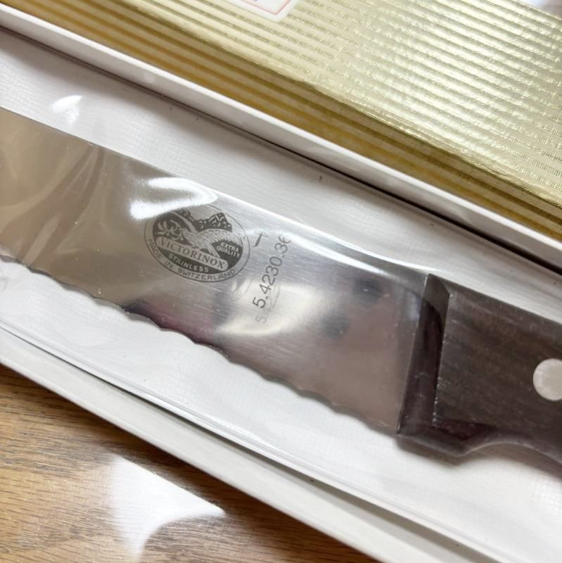 パン切り包丁 36cm