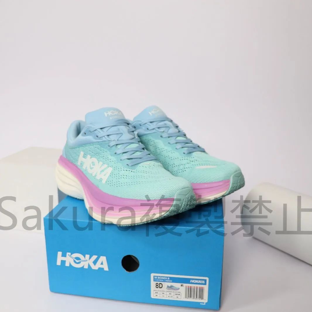 HOKA ONE ONE BONDI 8 ホカオネオネ ボンダイ8   ランニングシューズ メンズ  スニーカー