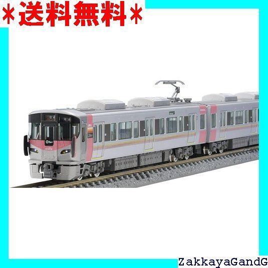 トミーテック TOMIX Nゲージ JR 227 500系 Urara 3両 基本セット 鉄道模型 電車 98587 219