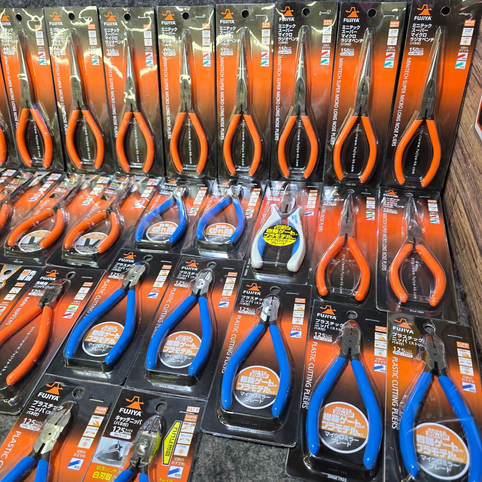 フジ矢 FUJIYA ニッパ ペンチ ピンセット ラジオペンチ プラスチックニッパ 42本 桶川店