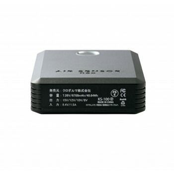 KS-100 0