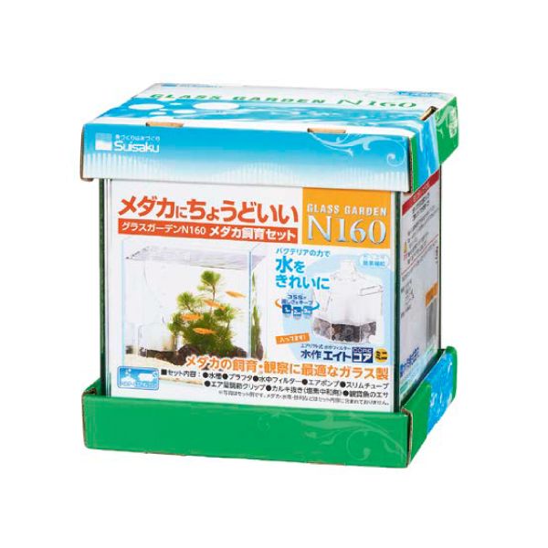 ☆超メル特価 メダカ飼育ケース 40㍑x4個 トロ舟型オーバーフロー付