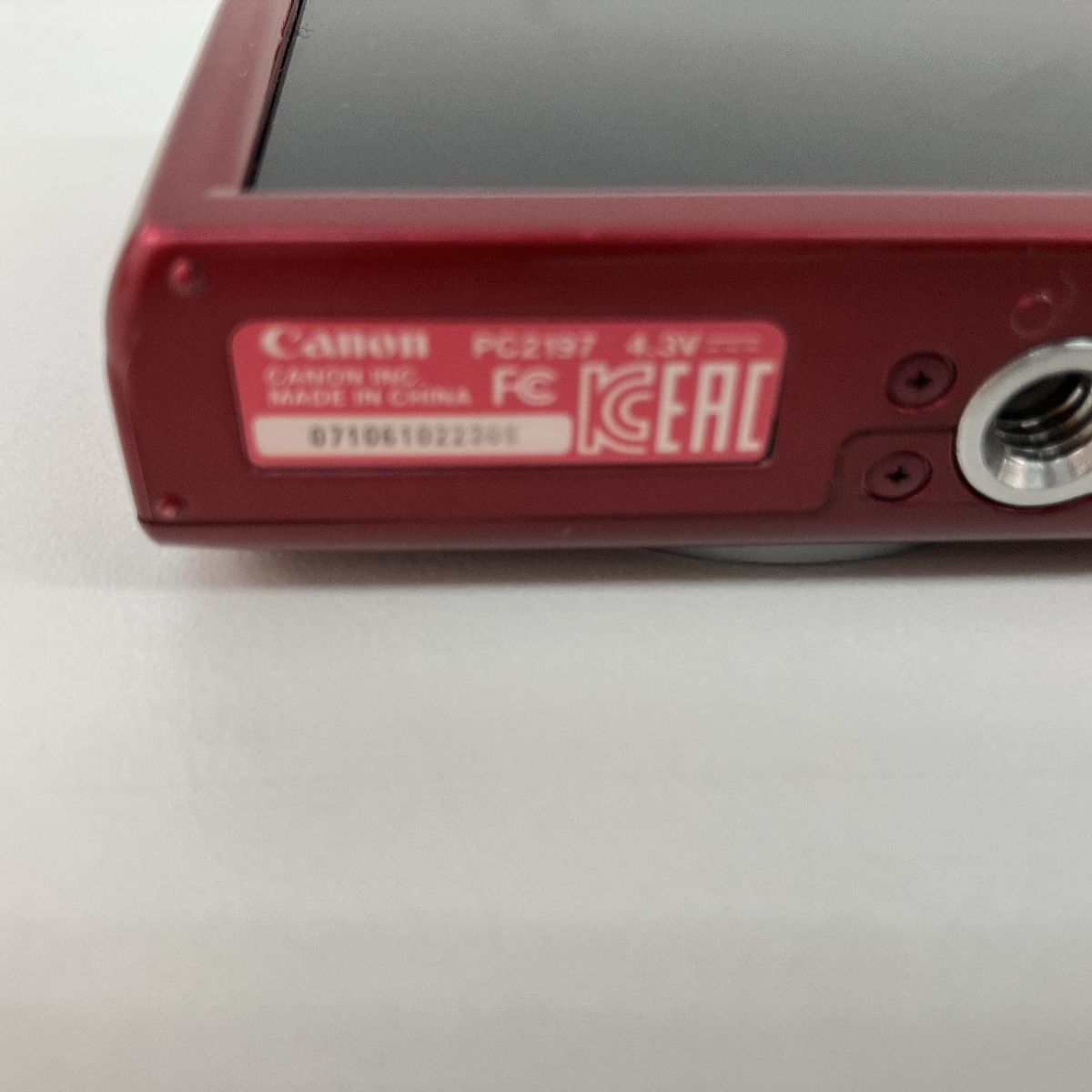 CANON IXY PC2197 コンパクトデジタルカメラ 写真 趣味 キヤノン