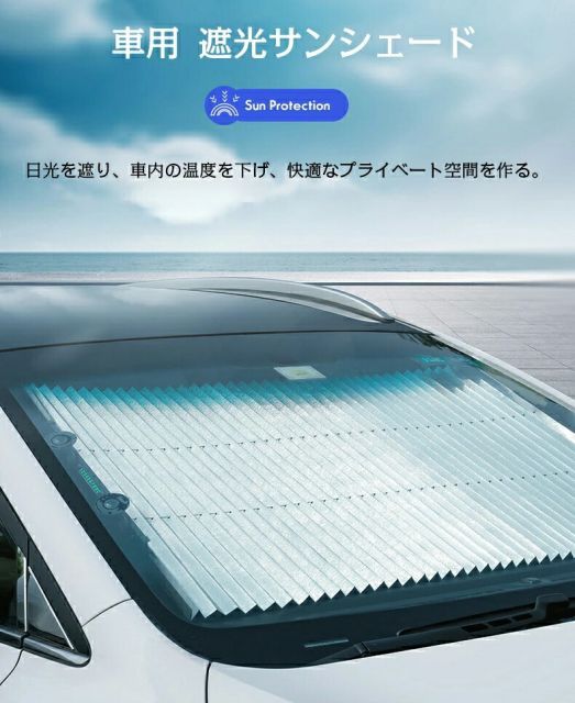永原慶二著作選集 第3巻/永原慶二