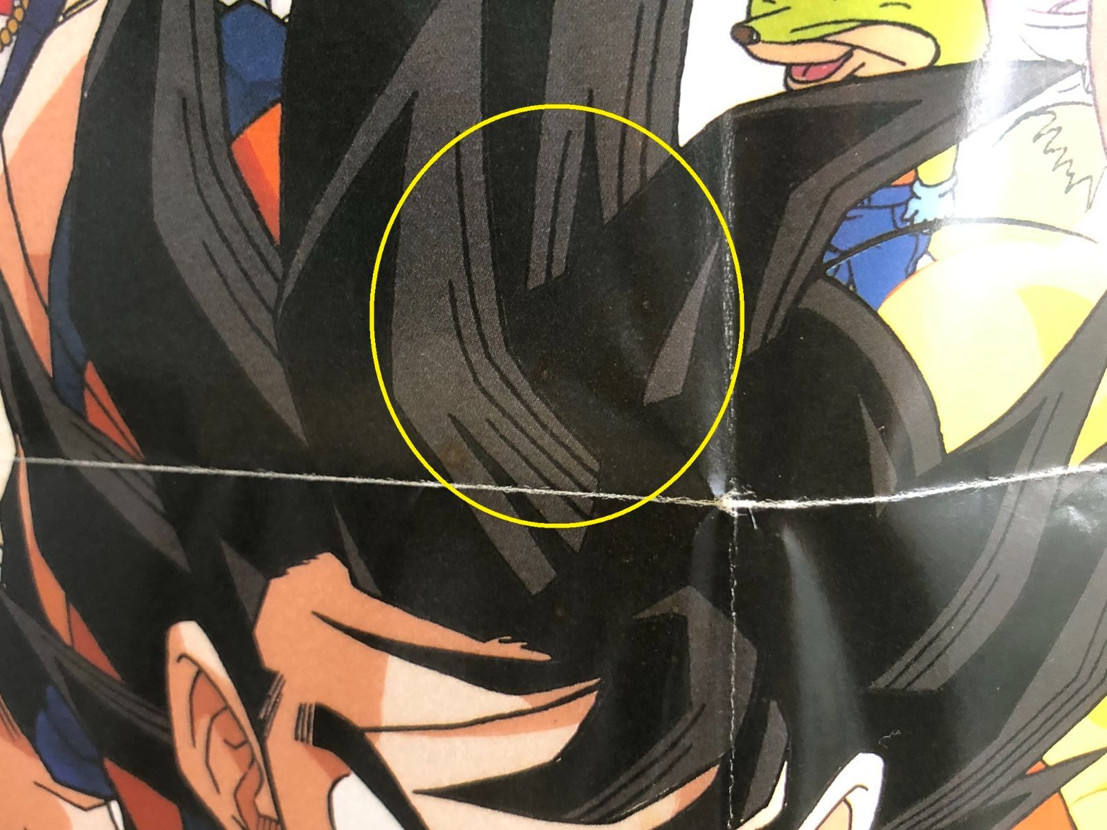 【未使用・非売品】ドラゴンボール大全集 ポスター（１９９６年） ドラゴンボール 大全集 オリジナル特大ポスター 1996年 非売品