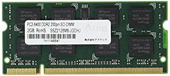 中古】【非常に良い】アドテック DDR2 800/PC2-6400 SO-DIMM 2GB