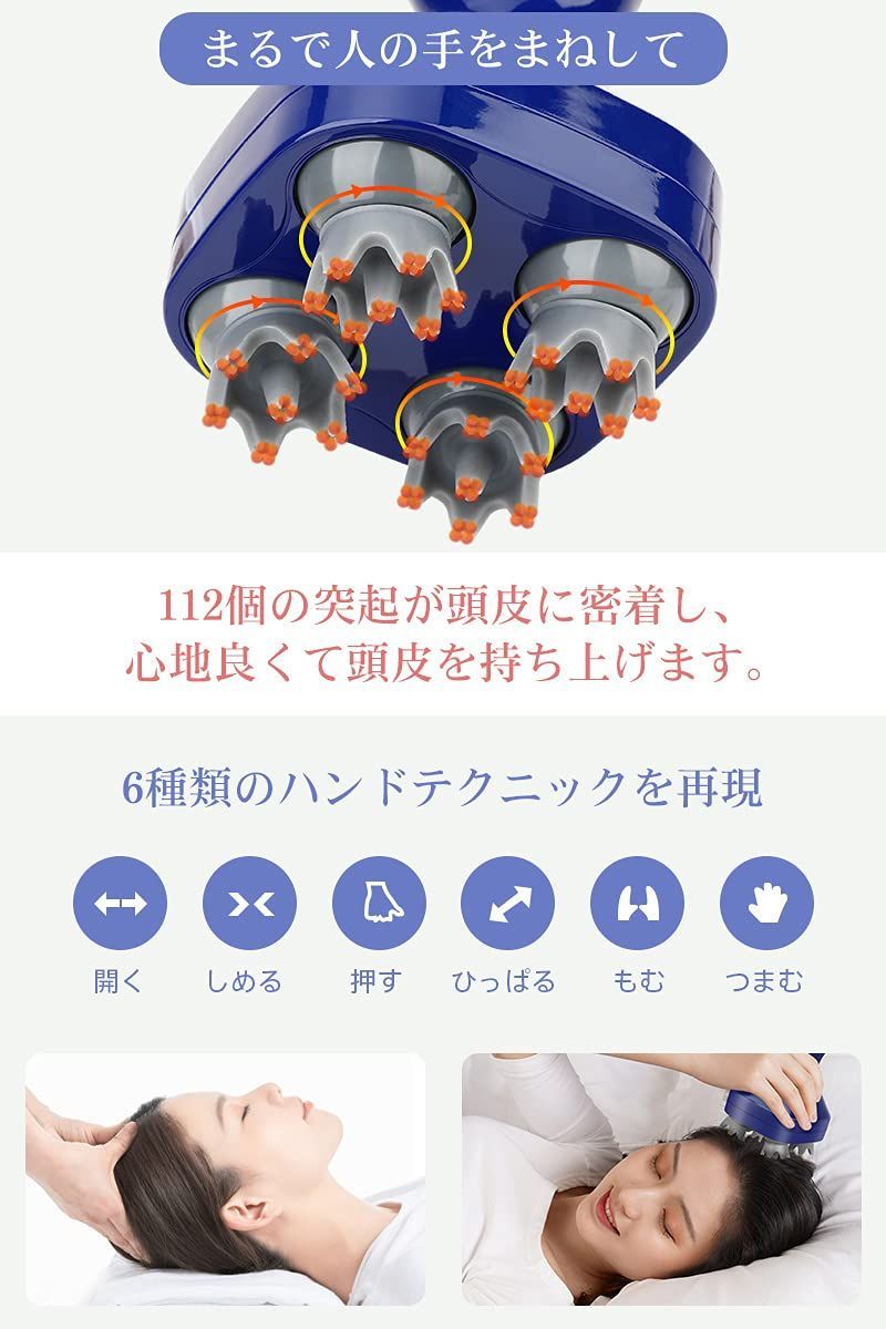 数量限定】電動 ヘッドブラシ 頭皮エステ Youmay頭皮ブラシ IPX7防水