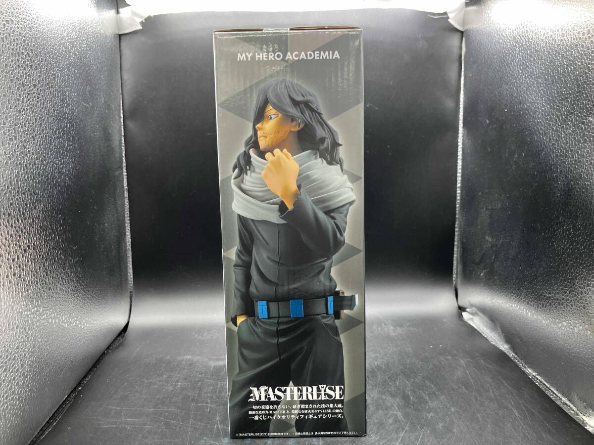 一番くじ 僕のヒーローアカデミア ラストワン賞 相澤消太 MASTERLISE 一番くじ 僕のヒーローアカデミア －stand up again－｜一番くじ