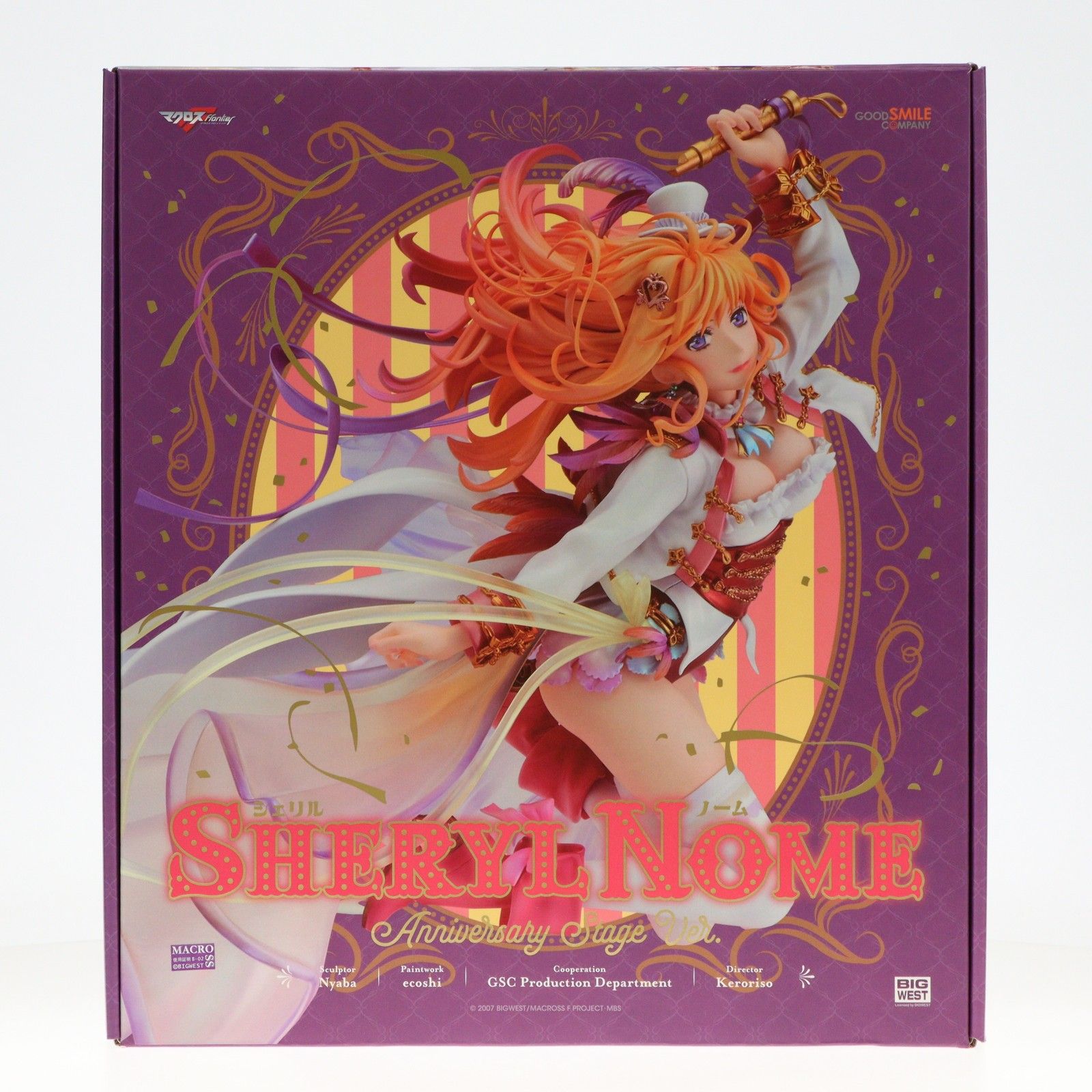 Amazon.com: Good Smile Company Macross Frontier: Sheryl Nome
