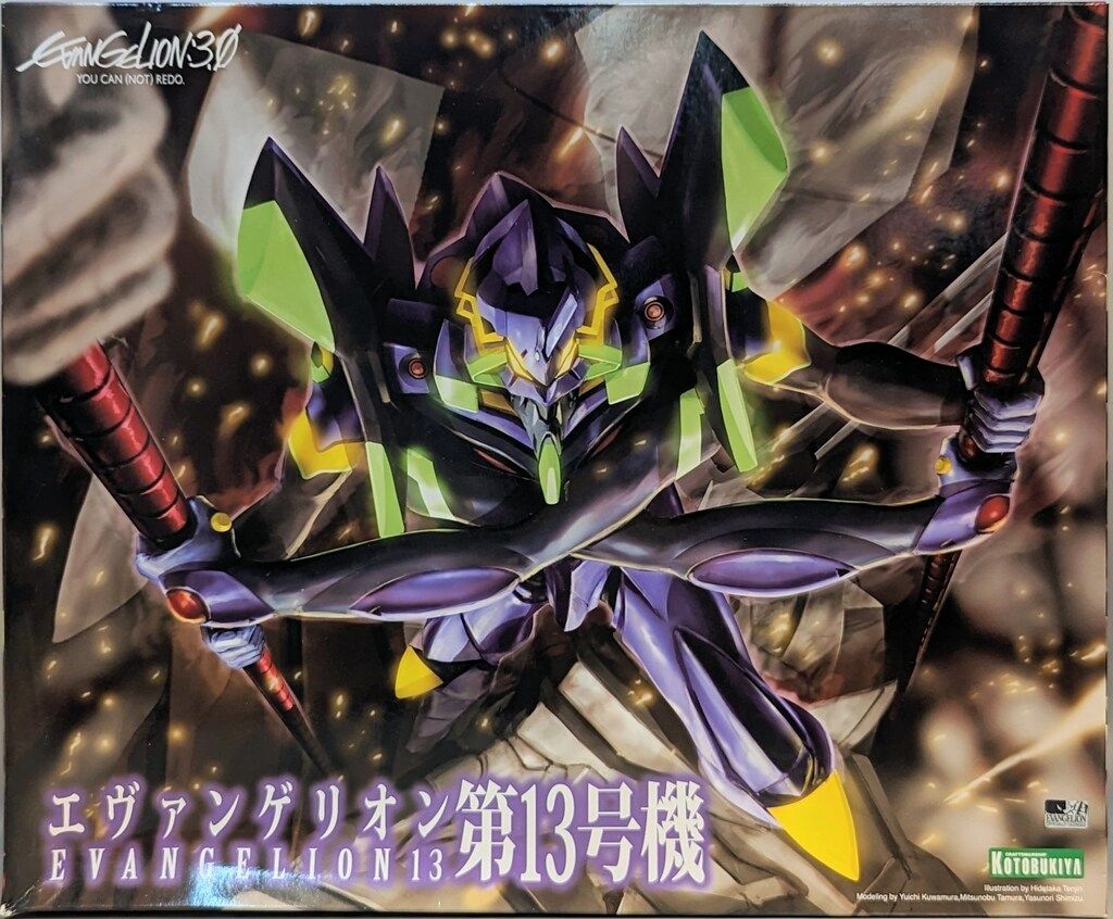 y コトブキヤ エヴァンゲリオン第13号機 未使用品 コトブキヤ 1/400 エヴァンゲリオン第13号機 1/400 - メルカリ