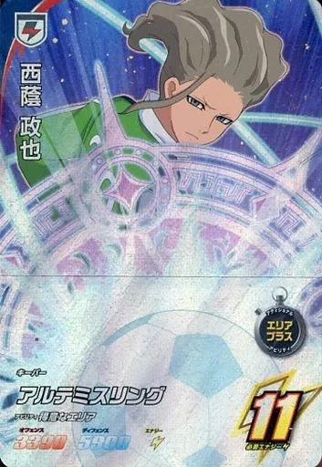 中古】イナズマイレブンAC AS02-47[スーパーレア]：西蔭 政也 - メルカリ