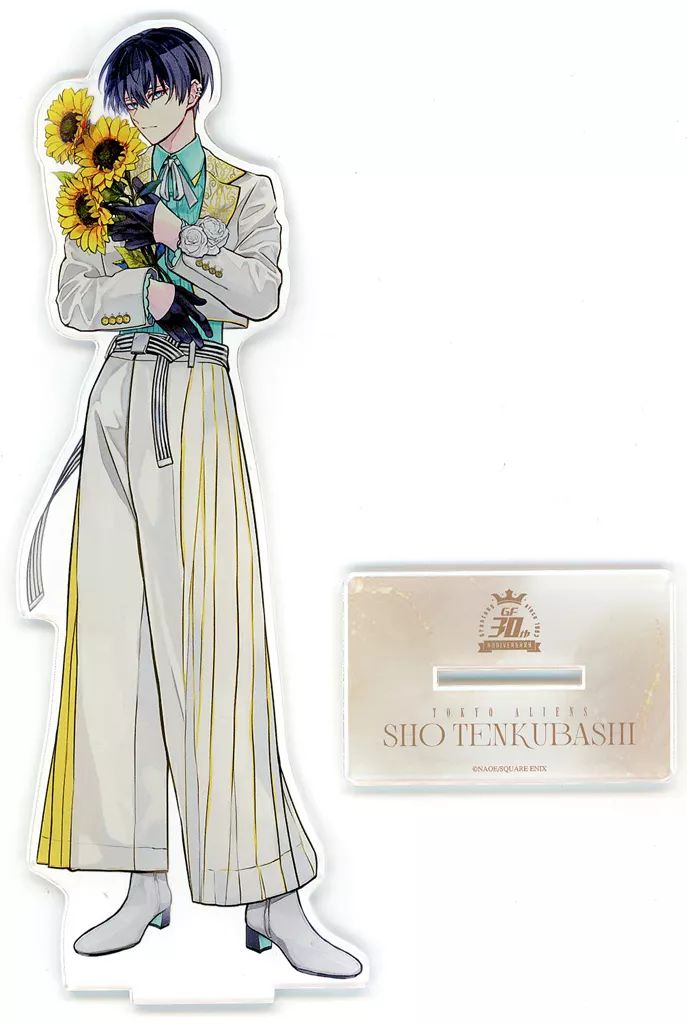 中古】アクリルスタンド・アクリルパネル 天空橋翔 ビッグアクリル