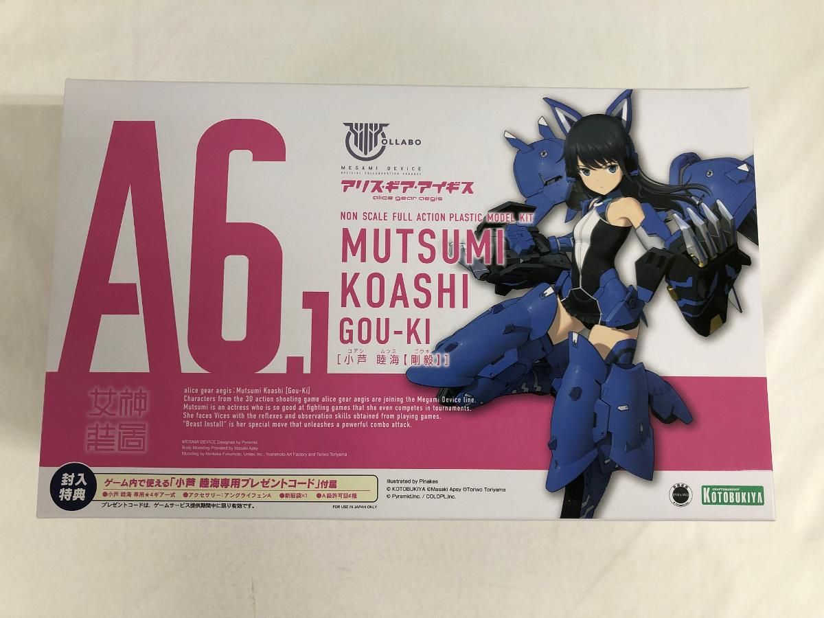 こだわり匠米！つや姫！たきたて！ひとめぼれ！低アミロース！ こだわり匠米！つや姫！低アミロース！