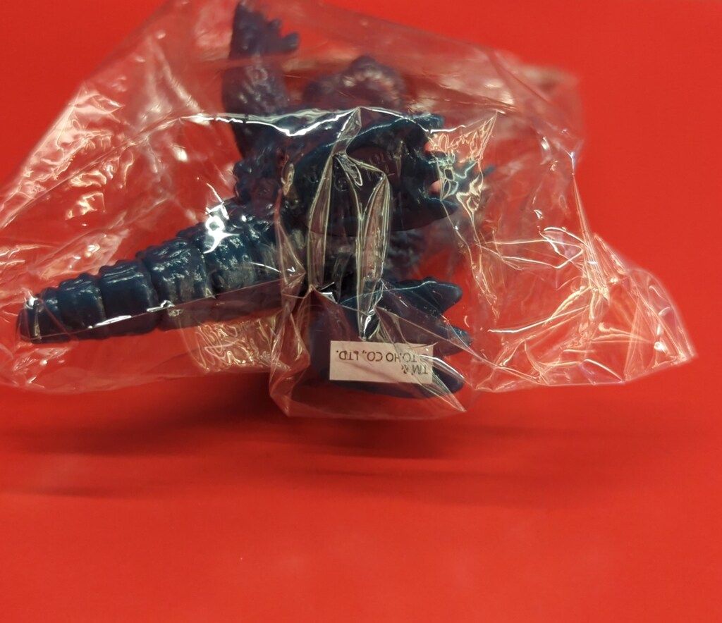 ブルマァク ブルマァクの怪獣シリーズ ミニゴジラ 青緑成型/銀/メタ青