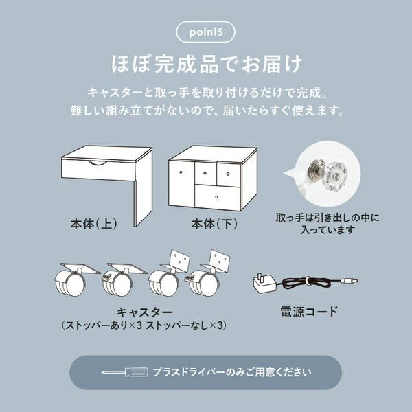 組立品 代引不可