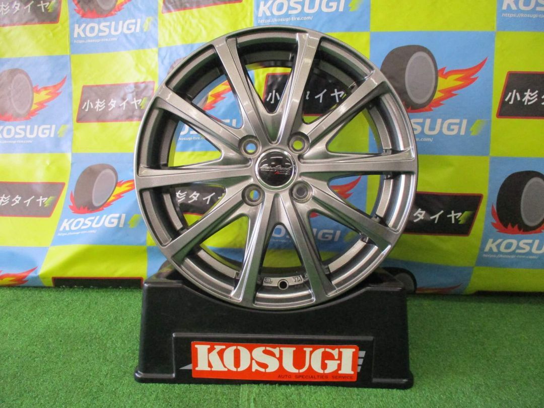 ユーロスピードV25 5.5J-15 4H100 50 フィット シャトルなど ホイール 4本 Y11 大和店