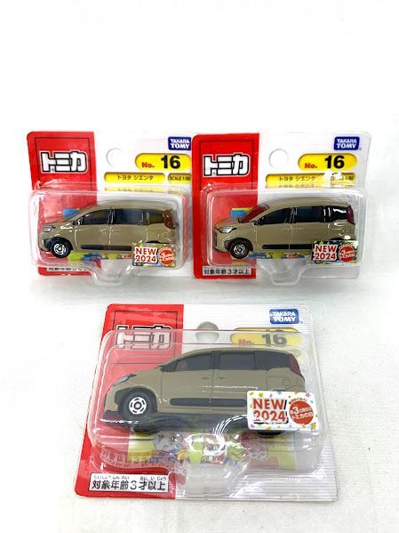 トミカ セット プリウス シエンタ フォレスター マーチ デリカ アルファード等 トミカ セット プリウス シエンタ フォレスター マーチ デリカ