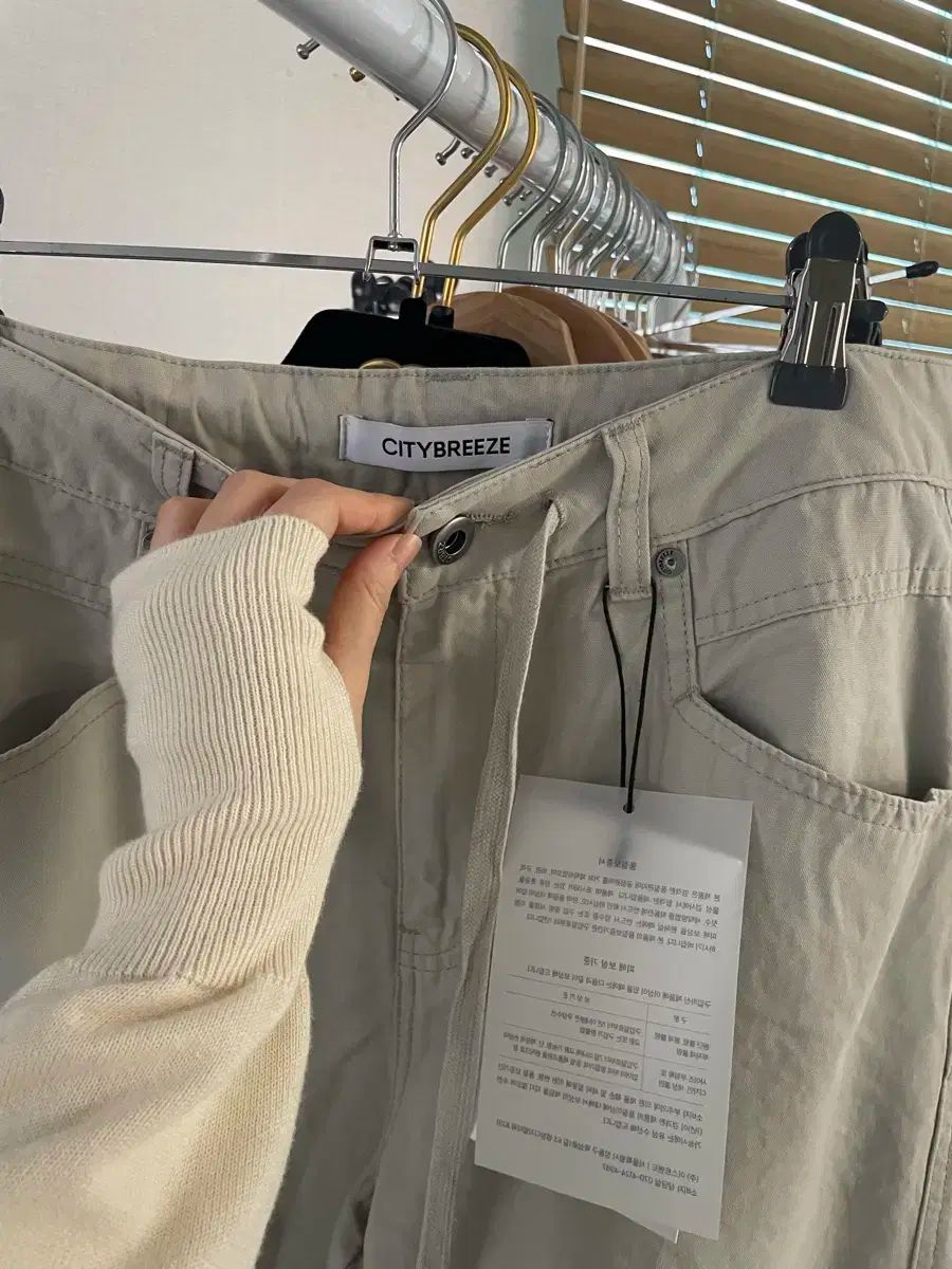 S カーゴパンツ