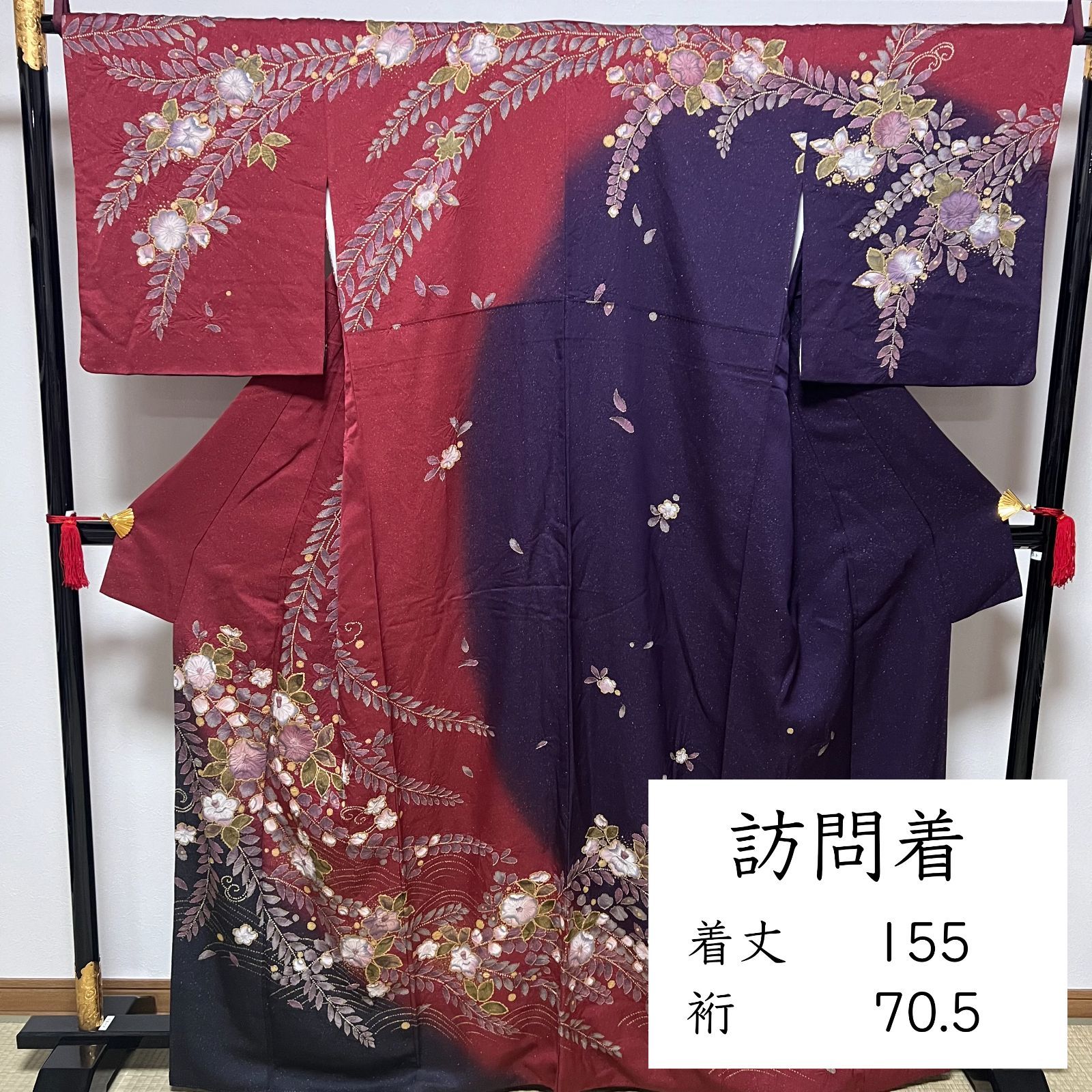 振袖 身丈161cm 裄丈64cm M 袷 誰が袖 草花 縮緬 ぼかし 黒 正絹 名品  