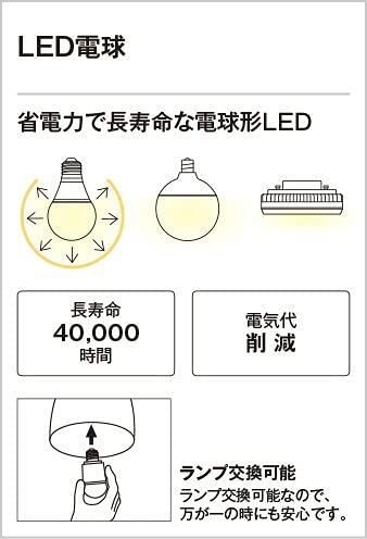 Bluetooth