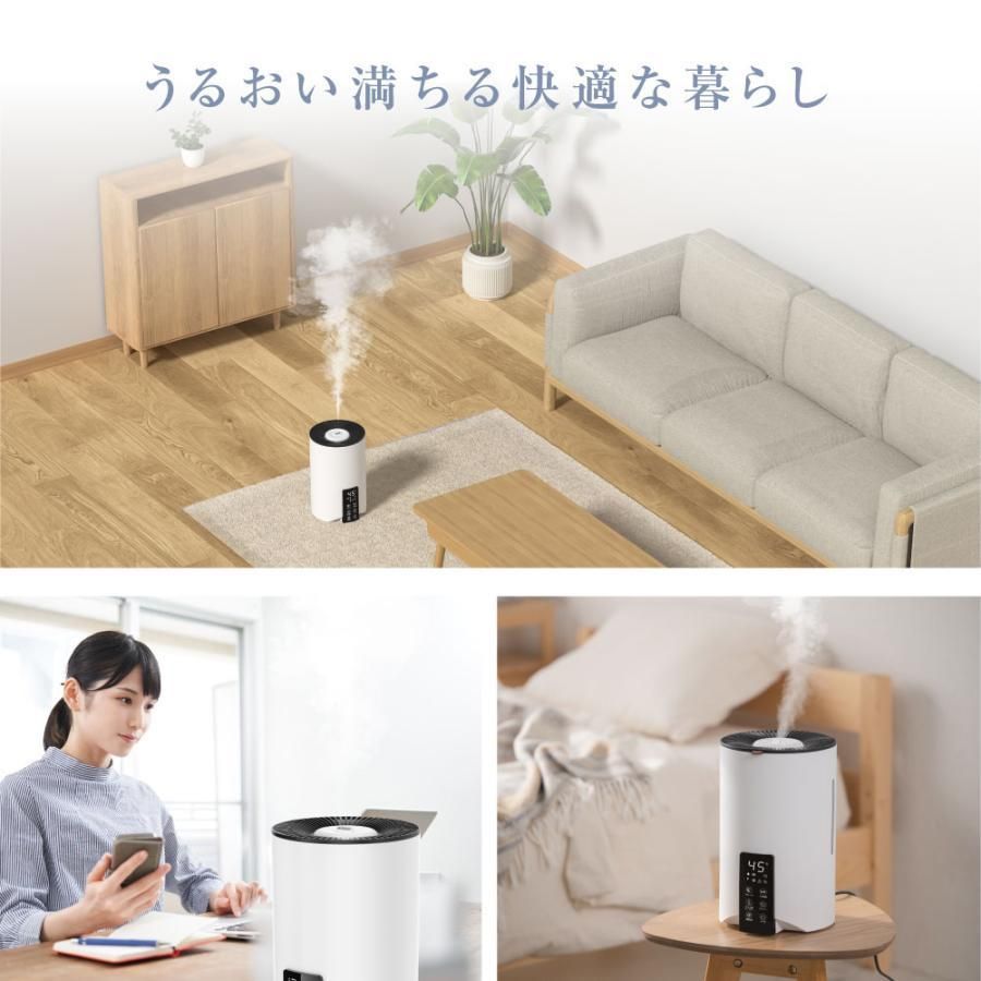 除菌