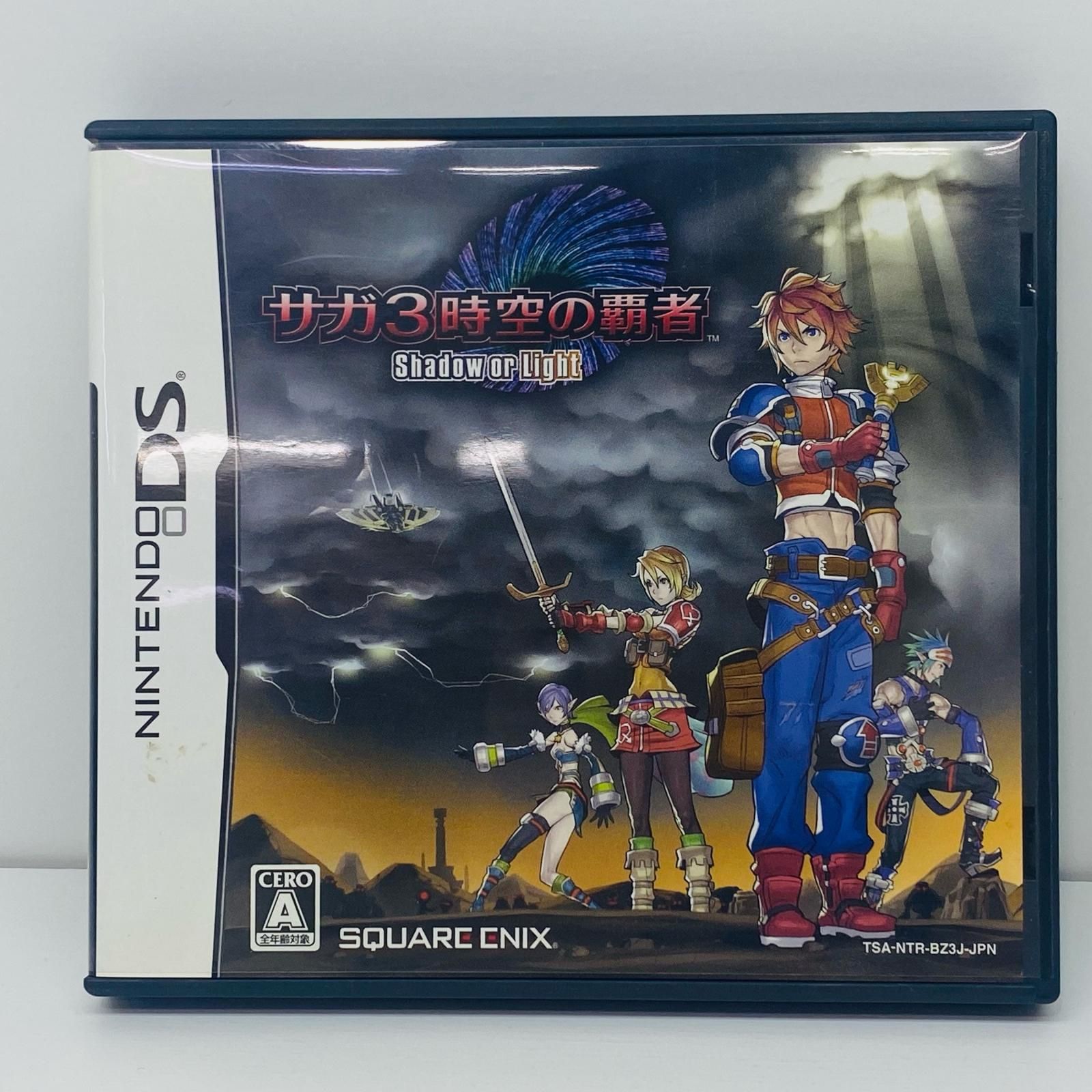 【飾磨店】 中古 ゲームソフト SA・GA3 時空の覇者 Shadow or Light Nintendo DS ロールプレイング 1900年製 - 【610】