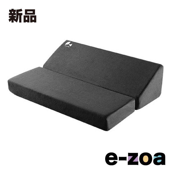Bauhutte バウヒュッテ フットレストクッションワイド 幅700×奥行500×高さ200mm|ブラック BFT-700C-BK 2641837