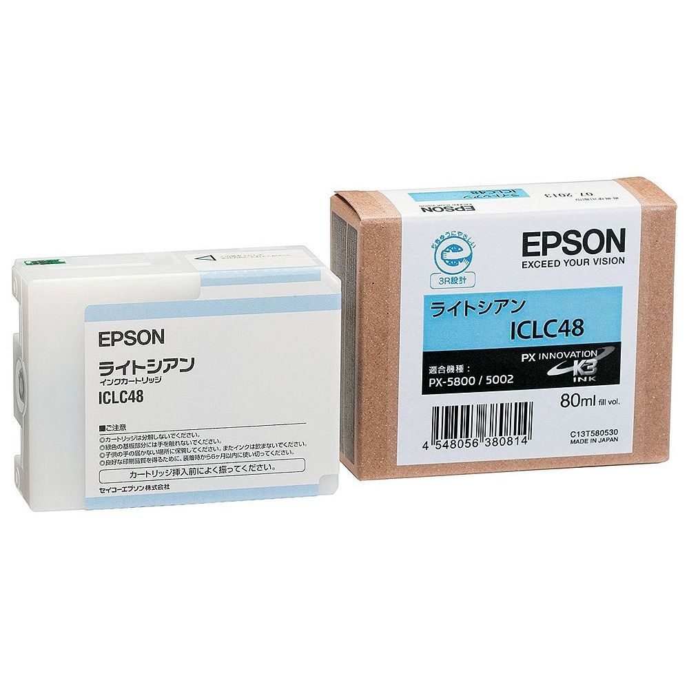 新品・7営業日以内発送】エプソン EPSON ICLC63 インクカートリッジ