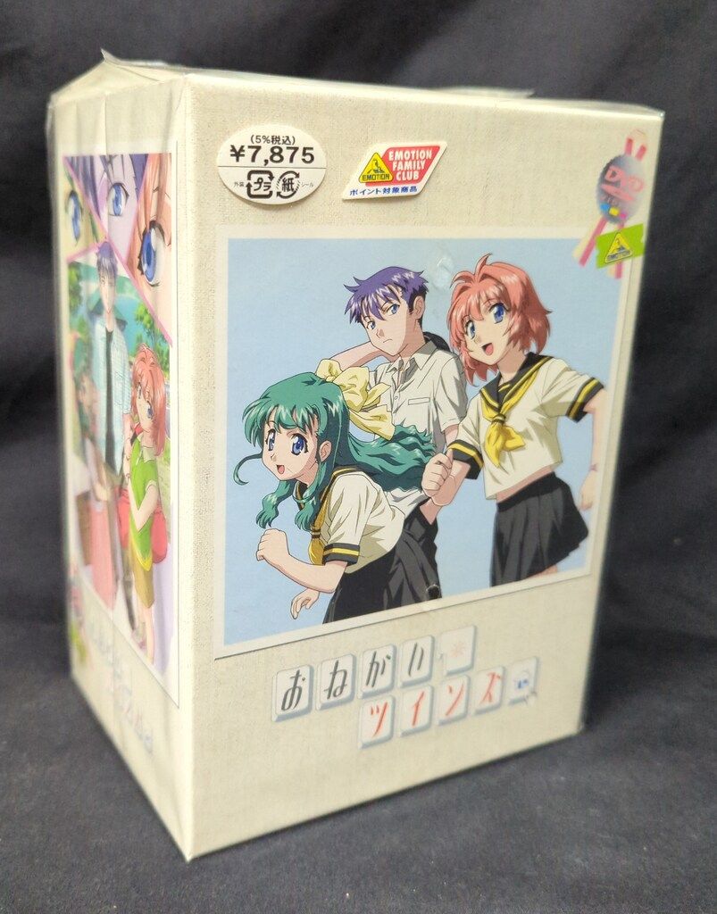 (未使用･未開封品)Hootenanny the Dvd 1 アニメDVD ※未開封 おねがい☆ツインズ1st shot Memories