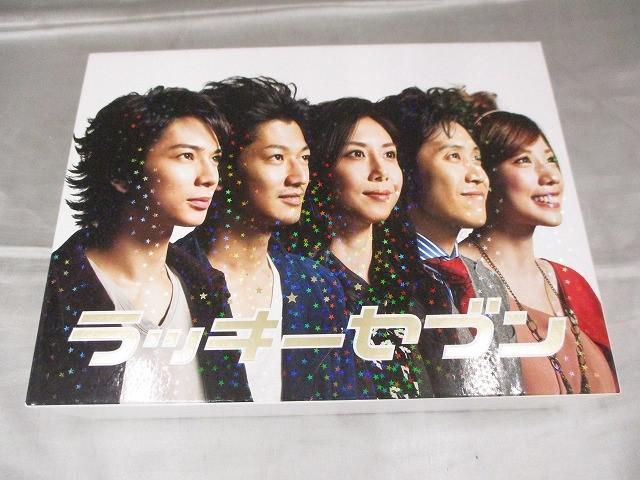 中古品 】 嵐 松本潤 Blu-ray ラッキーセブン Blu-ray BOX