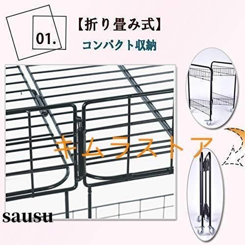 業務用