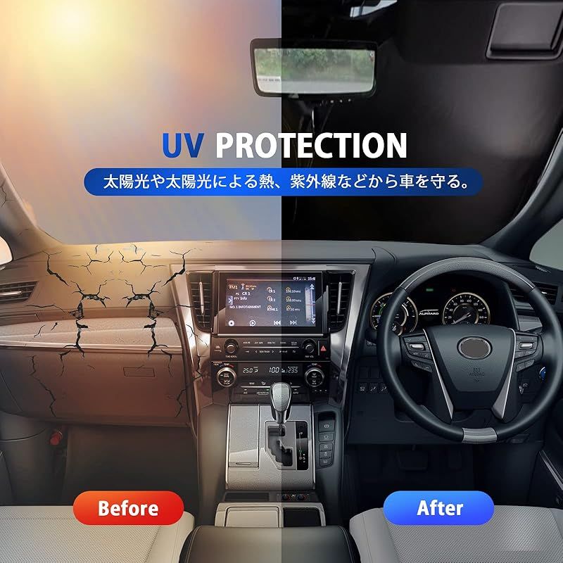 トヨタ　ヴェルファイア　フロントガラスサンシェード 遮光カーテン 内装品 換気 | トヨタ ヴェルファイア アルファード30系 フロント