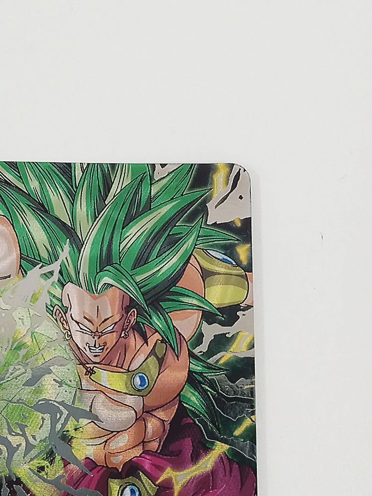 スーパードラゴンボールヒーローズ H8-SEC LC ブロリー